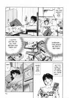 Boku No Adult Venus [Futamaro] [Original] Thumbnail Page 14