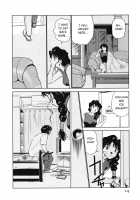 Boku No Adult Venus [Futamaro] [Original] Thumbnail Page 15