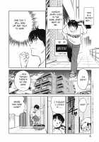 Boku No Adult Venus [Futamaro] [Original] Thumbnail Page 09