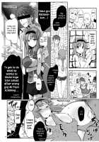 Yuuzai Shouko Bukken 4-Gou [Himura Kiseki] [D-Frag] Thumbnail Page 03