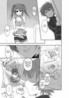But I Am Your Brother [Original] Thumbnail Page 04