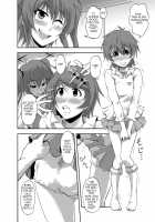But I Am Your Brother [Original] Thumbnail Page 05