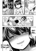 Onii-Chan, I Really, Really, Re~Ally Love You♥ / お兄ちゃん大大だーいすき [Noise] [Original] Thumbnail Page 16
