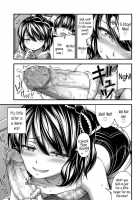 Onii-Chan, I Really, Really, Re~Ally Love You♥ / お兄ちゃん大大だーいすき [Noise] [Original] Thumbnail Page 03