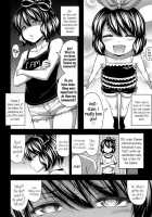 Onii-Chan, I Really, Really, Re~Ally Love You♥ / お兄ちゃん大大だーいすき [Noise] [Original] Thumbnail Page 04