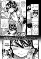 Onii-Chan, I Really, Really, Re~Ally Love You♥ / お兄ちゃん大大だーいすき [Noise] [Original] Thumbnail Page 05