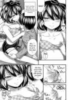Onii-Chan, I Really, Really, Re~Ally Love You♥ / お兄ちゃん大大だーいすき [Noise] [Original] Thumbnail Page 09