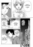 How To Go Steady With A Nurse Vol. 2 [Fujisaka Kuuki] [Original] Thumbnail Page 11