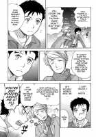 How To Go Steady With A Nurse Vol. 2 [Fujisaka Kuuki] [Original] Thumbnail Page 12