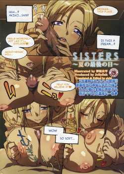 Sisters ~Natsu No Saigo No Hi [Kouzaka Kouhei] [Sisters Natsu No Saigo No Hi] Thumbnail Page 01