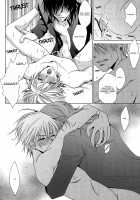 Hunter Hunted [Vampire Knight] Thumbnail Page 12