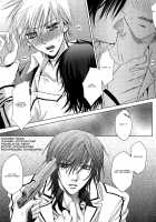 Hunter Hunted [Vampire Knight] Thumbnail Page 09