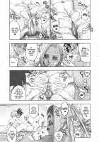 Nippon Ageruyo / 日本あげるよ♡ [Kakugari Kyoudai] [Dragon Ball Z] Thumbnail Page 14