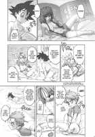 Nippon Ageruyo / 日本あげるよ♡ [Kakugari Kyoudai] [Dragon Ball Z] Thumbnail Page 04