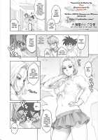 Nippon Ageruyo / 日本あげるよ♡ [Kakugari Kyoudai] [Dragon Ball Z] Thumbnail Page 05