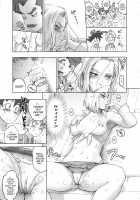 Nippon Ageruyo / 日本あげるよ♡ [Kakugari Kyoudai] [Dragon Ball Z] Thumbnail Page 08