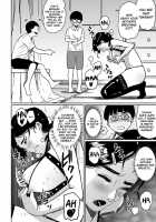 Hahaoya Shikkaku Watashi To Musuko No Mesu Buta Netorare Seikyoiku [Hana Hook] [Original] Thumbnail Page 16