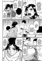 Hahaoya Shikkaku Watashi To Musuko No Mesu Buta Netorare Seikyoiku [Hana Hook] [Original] Thumbnail Page 08