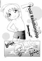 Pool Relationship / プールの仲 [Hoshino Fuuta] [Original] Thumbnail Page 01