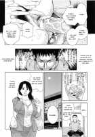 Boku No Shiranai Haha / 僕の知らない母 [Kishizuka Kenji] [Original] Thumbnail Page 12