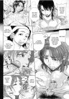 Boku No Shiranai Haha / 僕の知らない母 [Kishizuka Kenji] [Original] Thumbnail Page 16