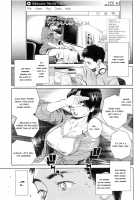 Boku No Shiranai Haha / 僕の知らない母 [Kishizuka Kenji] [Original] Thumbnail Page 01