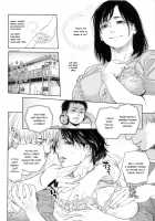 Boku No Shiranai Haha / 僕の知らない母 [Kishizuka Kenji] [Original] Thumbnail Page 06