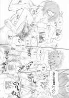 Ako Right / アコRight [Clover] [Suite Precure] Thumbnail Page 13
