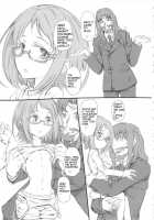 Ako Right / アコRight [Clover] [Suite Precure] Thumbnail Page 02