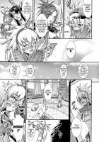 CARNIVOROUS GIRLS / CARNIVOROUS GIRLS [Mifune Seijirou] [Monster Hunter] Thumbnail Page 06