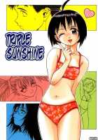 Triple Sunshine / とりぷるさんしゃいん [Kouda Tomohiro] [Original] Thumbnail Page 09