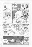 Koganeiro Butai  Ch. 4 [Harazaki Takuma] [Original] Thumbnail Page 10