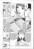 Koganeiro Butai  Ch. 4 [Harazaki Takuma] [Original] Thumbnail Page 13