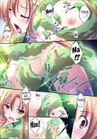 Asuna! Close Call / アスナ! close call [Izumi Mahiru] [Sword Art Online] Thumbnail Page 08