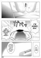 Ichika, Sekinin Torinasai! SECOND | Ichika, You Better Take Responsibility! Second / 一夏、責任取りなさい!SECOND [Kurota] [Infinite Stratos] Thumbnail Page 14