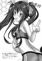 Ichika, Sekinin Torinasai! SECOND | Ichika, You Better Take Responsibility! Second / 一夏、責任取りなさい!SECOND [Kurota] [Infinite Stratos] Thumbnail Page 15