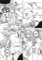 Final Mist / FINAL MIST [Sugar Milk] [Final Fantasy XII] Thumbnail Page 14