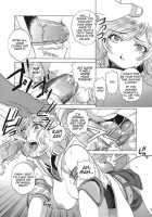 Final Mist / FINAL MIST [Sugar Milk] [Final Fantasy XII] Thumbnail Page 15
