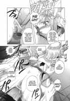 Final Mist / FINAL MIST [Sugar Milk] [Final Fantasy XII] Thumbnail Page 16