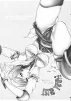 Final Mist / FINAL MIST [Sugar Milk] [Final Fantasy XII] Thumbnail Page 02