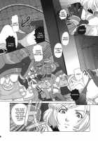 Final Mist / FINAL MIST [Sugar Milk] [Final Fantasy XII] Thumbnail Page 04
