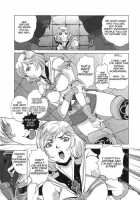Final Mist / FINAL MIST [Sugar Milk] [Final Fantasy XII] Thumbnail Page 05