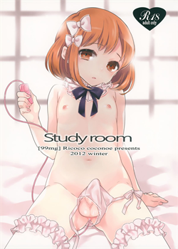 Study Room / study room [Coconoe Ricoco] [Original]