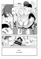 Mizu No Soko Ni Yodomu / 水の底に澱む [Kojima Shoutarou] [Free] Thumbnail Page 15