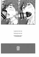 Mizu No Soko Ni Yodomu / 水の底に澱む [Kojima Shoutarou] [Free] Thumbnail Page 05