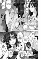 Iregui / イレグイ [Zero No Mono] [Original] Thumbnail Page 07