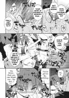 Handan Fukanou Level 4 / 判断不可能LEVEL4 [Petenshi] [Toaru Kagaku No Railgun] Thumbnail Page 15