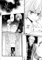 Strawberry &Amp; Lion [Death Note] Thumbnail Page 11