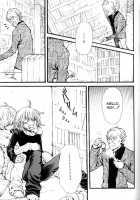 Strawberry &Amp; Lion [Death Note] Thumbnail Page 12
