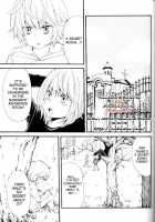 Strawberry &Amp; Lion [Death Note] Thumbnail Page 04